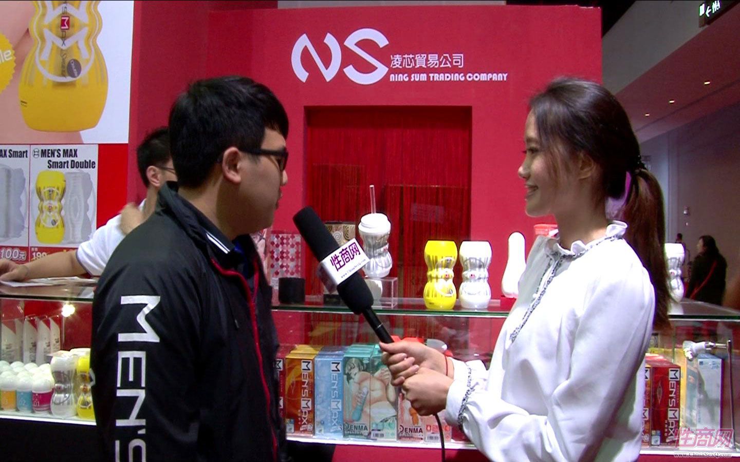 2014广州性文化节-性商网专访MensMax图片11
