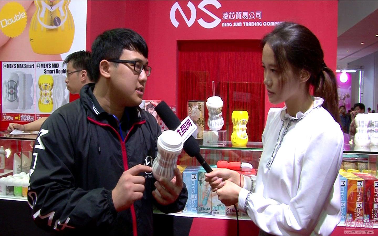2014广州性文化节-性商网专访MensMax图片14