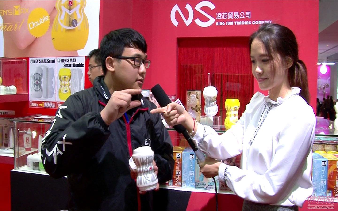 2014广州性文化节-性商网专访MensMax图片19