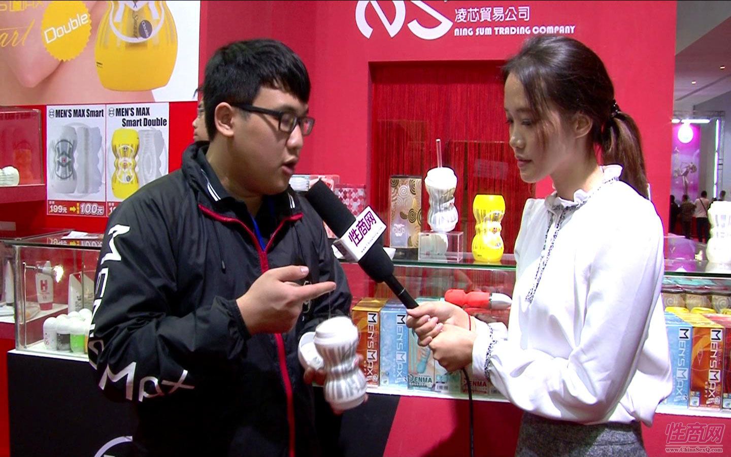 2014广州性文化节-性商网专访MensMax图片18