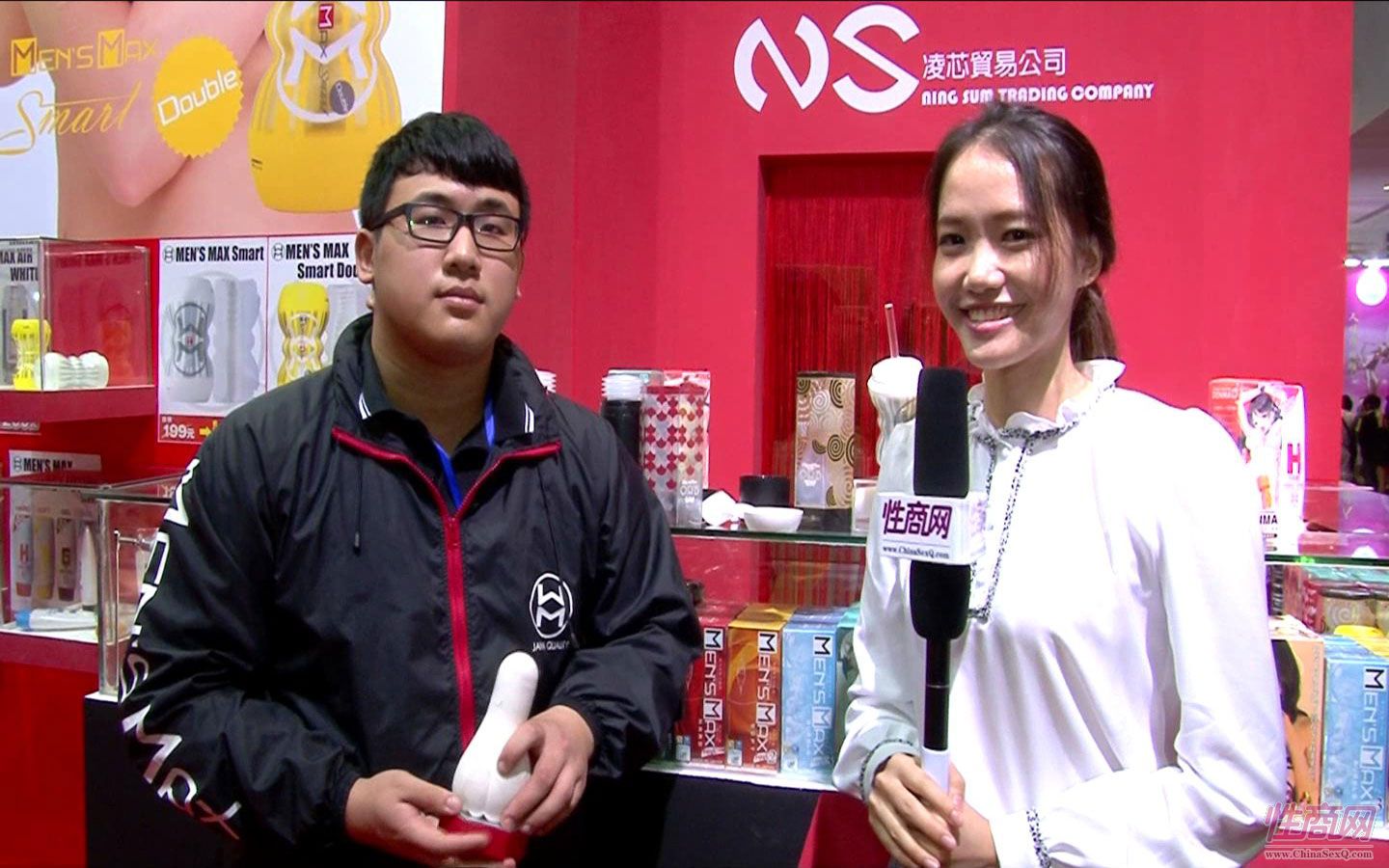 2014广州性文化节-性商网专访MensMax图片23