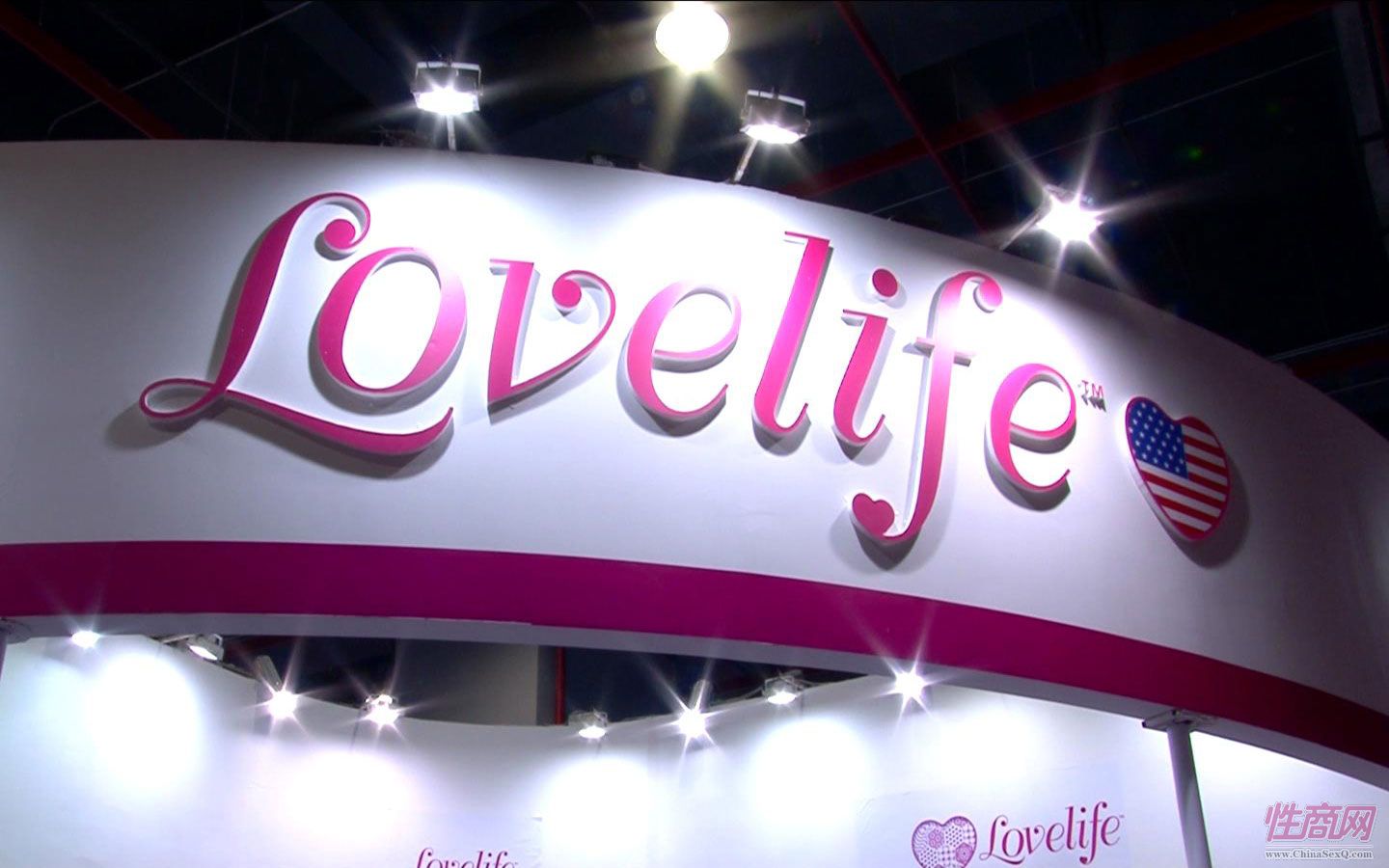 2014广州性文化节-性商网专访Lovelife图片2