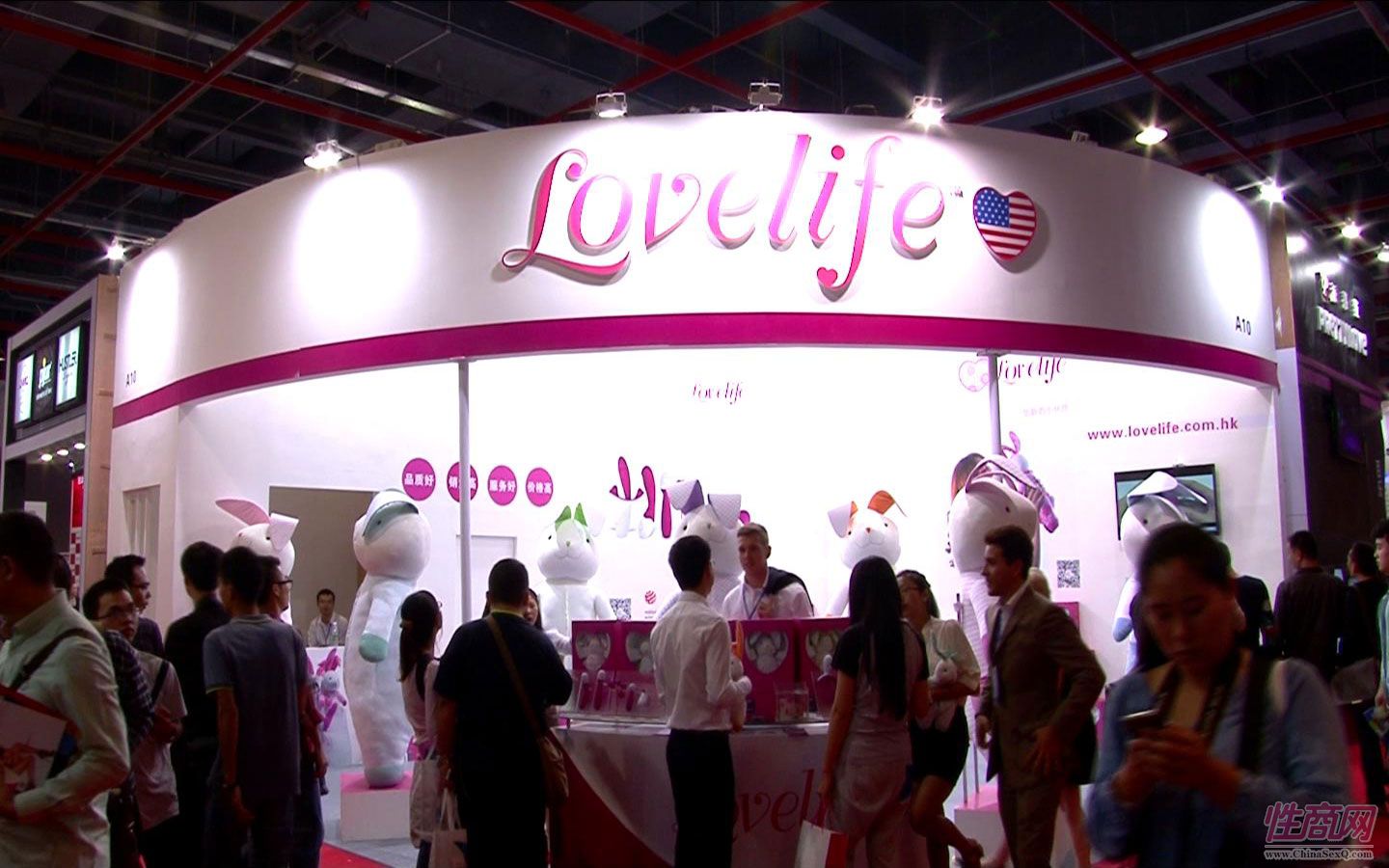 2014广州性文化节-性商网专访Lovelife图片3