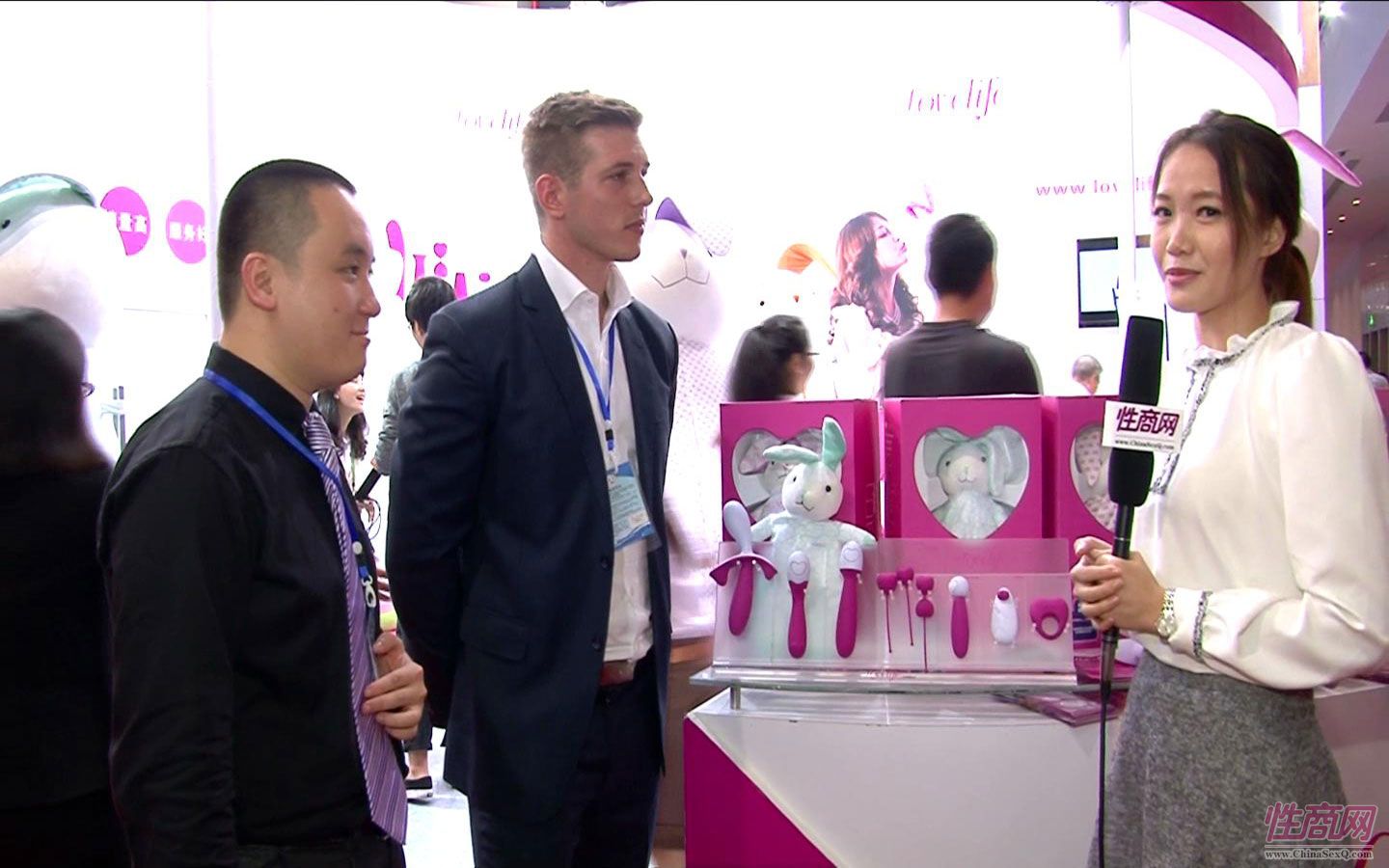 2014广州性文化节-性商网专访Lovelife图片5