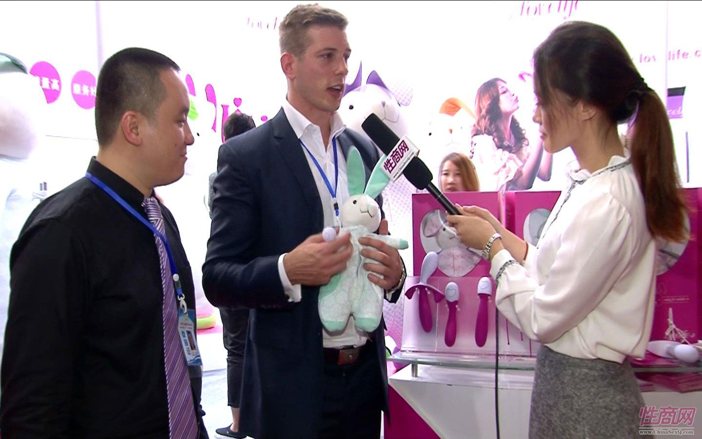 2014广州性文化节-性商网专访Lovelife图片9