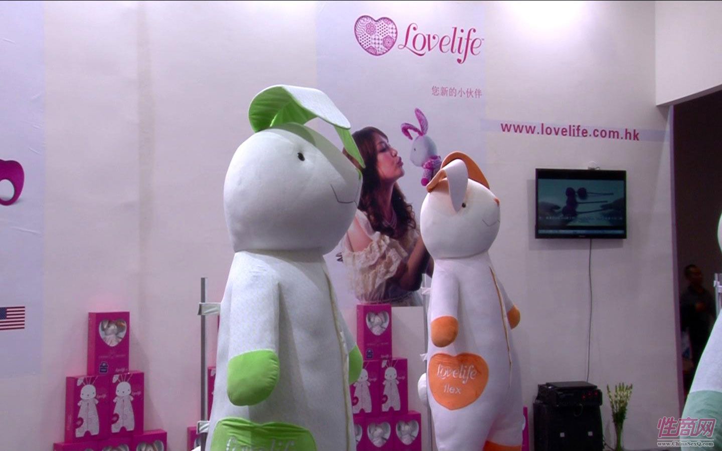 2014广州性文化节-性商网专访Lovelife图片11