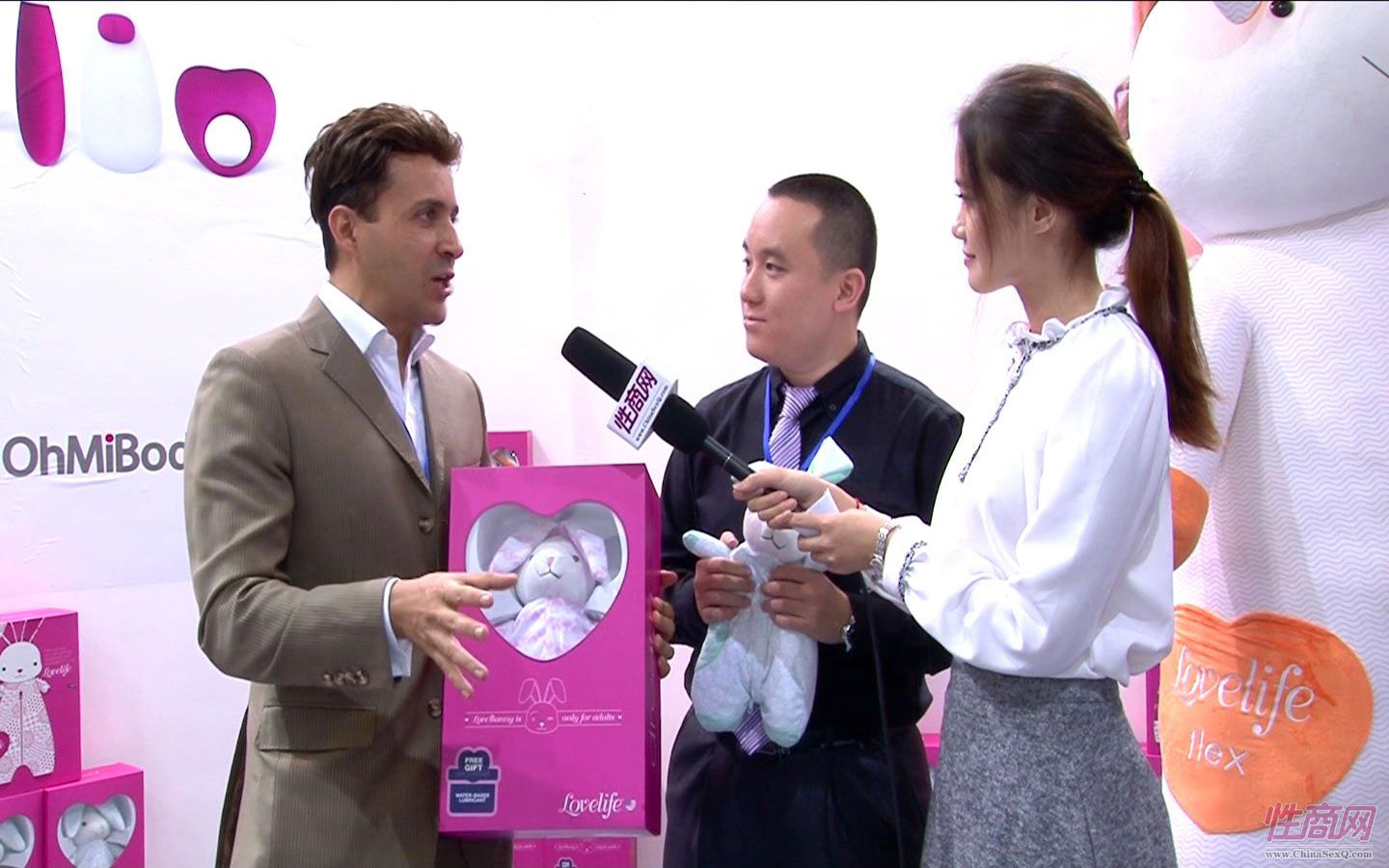 2014广州性文化节-性商网专访Lovelife图片15