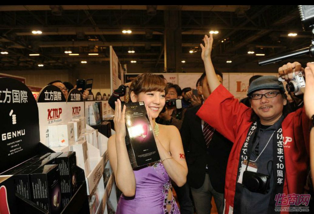 2013澳门亚洲成人博览香艳一幕图片18