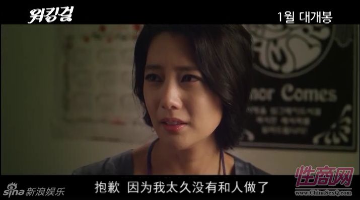 成人口述(2)