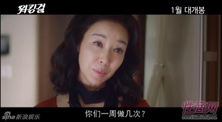 成人口述_成人影星口述 色情片拍摄的那些趣事儿(2)