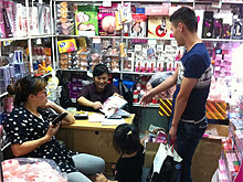 �Ϻ������������г���55�ڡ����̡�����