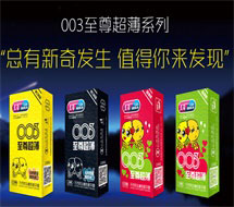 ��������������NULATEXSDN.BHD��...