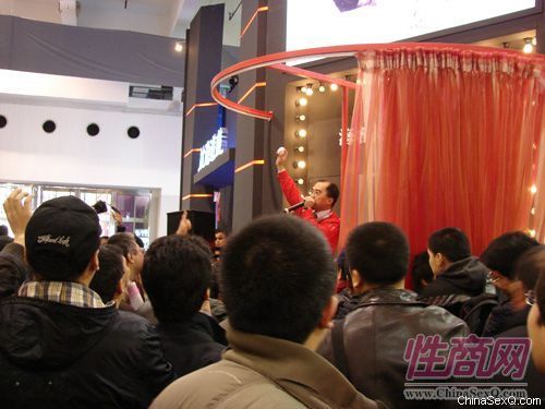 2009上海成人展图片报道(一)图片3