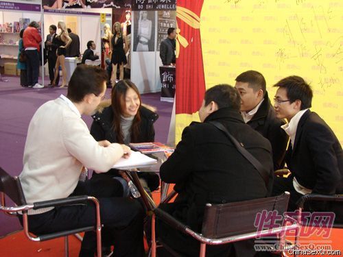2009上海成人展图片报道(一)图片11