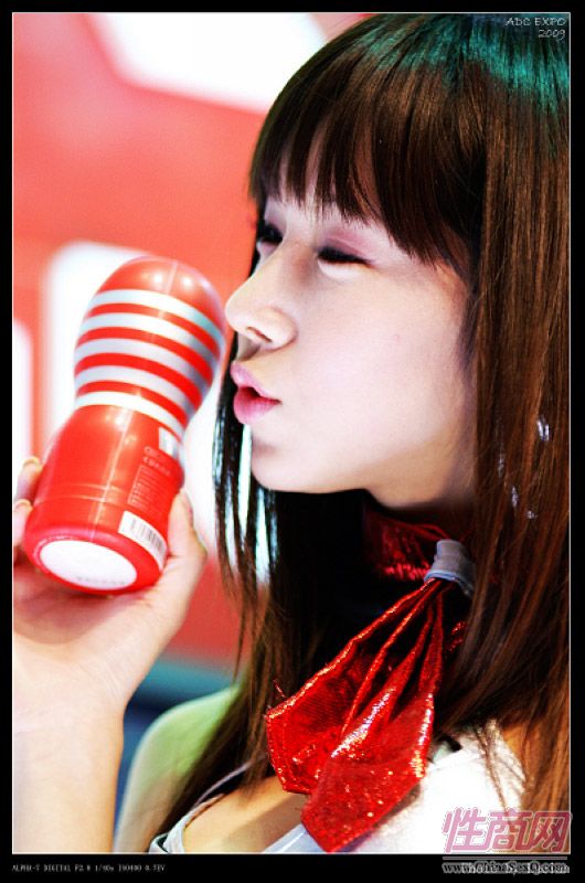 2009上海成人展图片报道(一)图片29