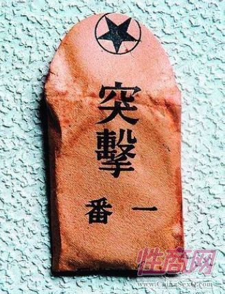 ��ͼƬ���վ�����ο������֤����ȫ�״����ģ����󻬼�