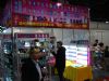 2014杭州性文化节、杭州成人展现场报道(2)图片26