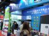 2014杭州性文化节、杭州成人展现场报道(1)图片28