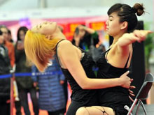 ��ͼ�ġ�2013�ڶ���������Ļ��������ι���