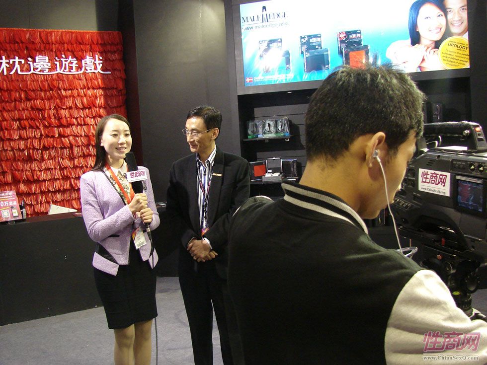 manbetx�����ֻ���½���߲ɷ�ҵ��������ҵ������Ϸ���ܡ�