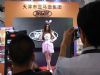 视频:2014上海成人展性商采访参展企业图片24