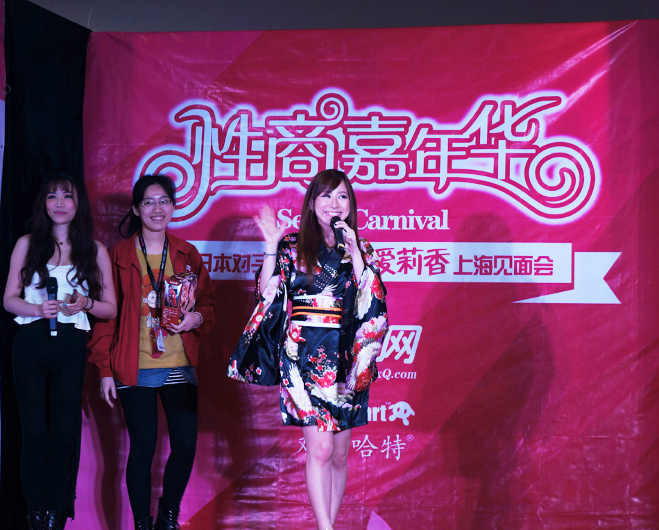 ���̼��껪���ӹ���Toy''sHeartAVŮ�ż�����ֳ�����