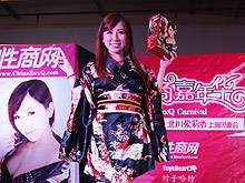 2014上海国际成人展性商嘉年华轰动全场预览图