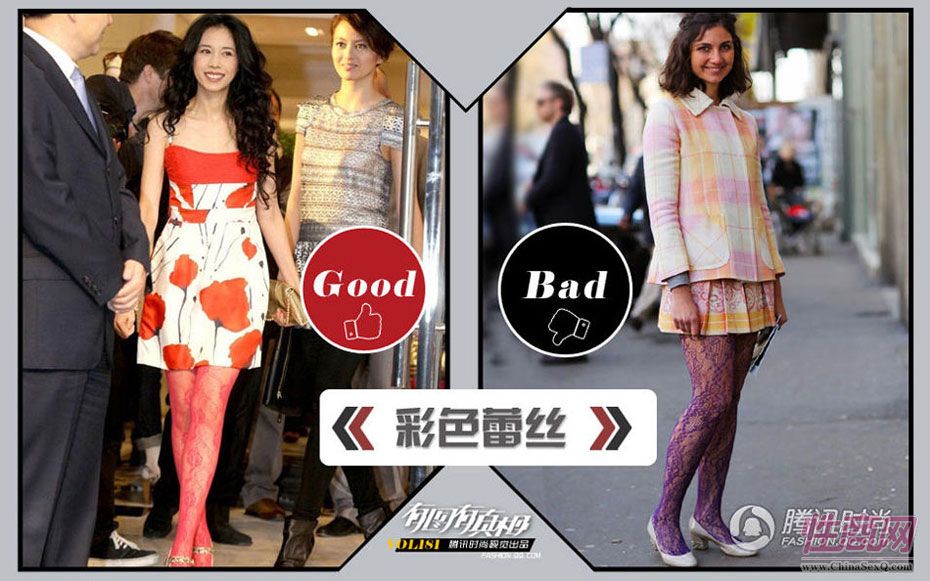 彩色蕾丝袜:蕾丝具有膨胀感,稍不小心能让并不怎么粗的腿看似大象腿,莫文蔚的腿很细,蕾丝袜奈何不了她。旁边的那位可就惨了,本来挺合拍的一身搭配,可偏偏让法棍面包一般的大粗腿毁掉了一切,搭这样的一双小跟鞋,顿时能想起可爱的米奇小姐,关键是小小的鞋子完全HOLD不住这条腿!