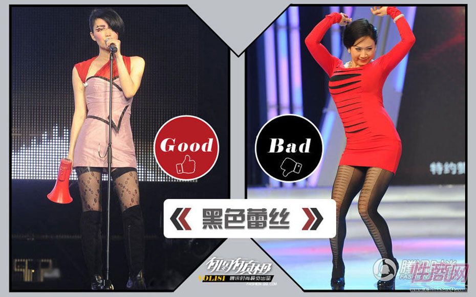 蕾丝袜:魅力女人大象腿啊!芙蓉姐姐你是要搞哪样,连王菲都不敢从上之下全蕾丝,你这自信的态度还真是无人能敌。小面积蕾丝花色丝袜会很惹人眼,有味道,而大面积的只会给人感觉过了,浮了。弄巧成拙的变性感为低俗,芙蓉姐姐这方面做的很成功。