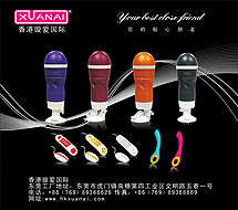 ���诰���Ȥ��Ʒ��������...