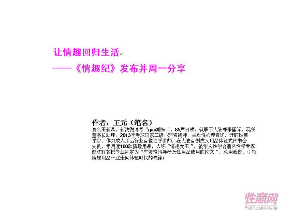 ����Ȥ�ع�����