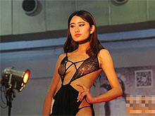 2014֣����ԭ���Ļ��ڿ�Ļ����Ȥ�������