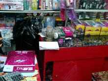 �Ϻ������������г���53�ڡ����̡�����