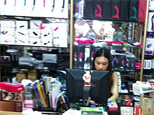 �Ϻ������������г���54�ڡ����̡�����