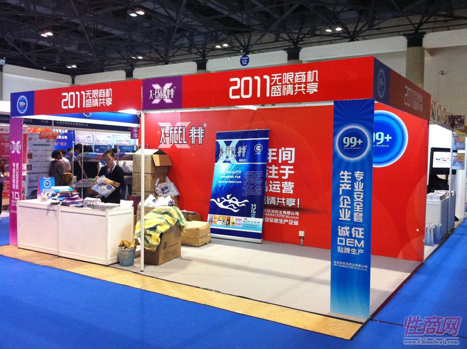 �ǷǱ�����