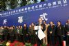 国家人口和计划生育委员会主任张维庆在“第三届中国计划生育/生殖健康新技术新产品博览会”开幕式致辞  