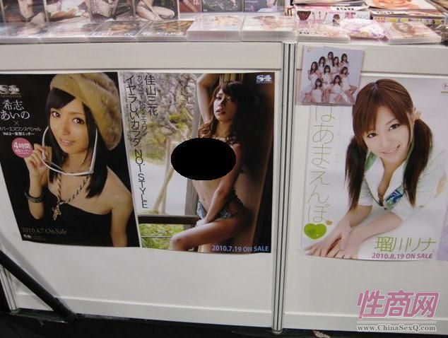 2010亚洲成人博览AAE现场报道—展会现场图片16