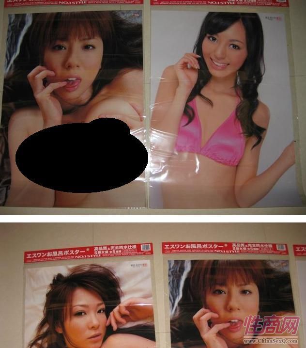 2010亚洲成人博览AAE现场报道—展会现场图片13