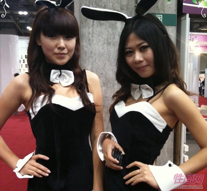 2010亚洲成人博览AAE现场报道—精彩活动图片7