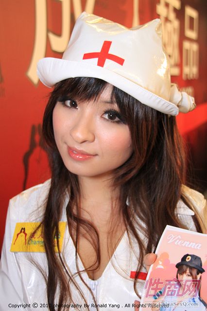 2010亚洲成人博览AAE现场报道—精彩活动图片6