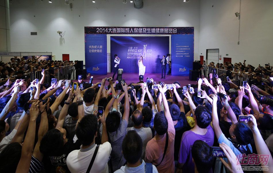 ��ͼ��2014��������չAVŮ�š���Ȥ������