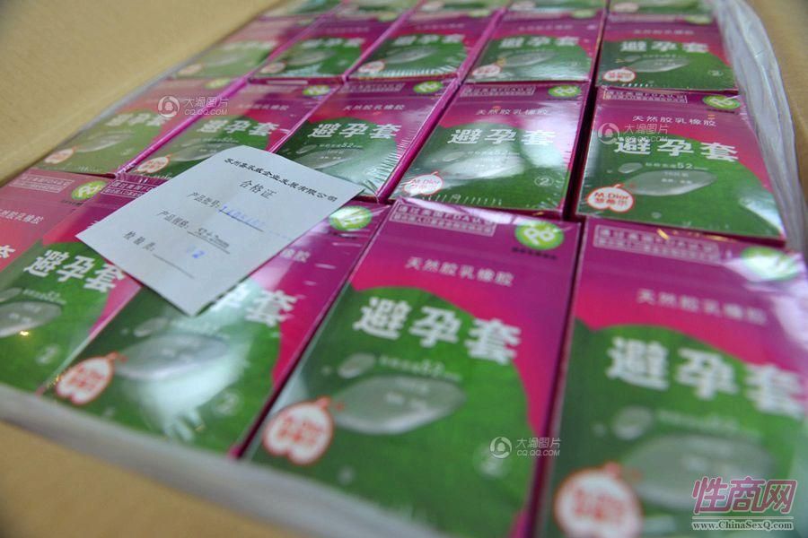 新型自助机亮相,刷身份证免费领避孕套图片14