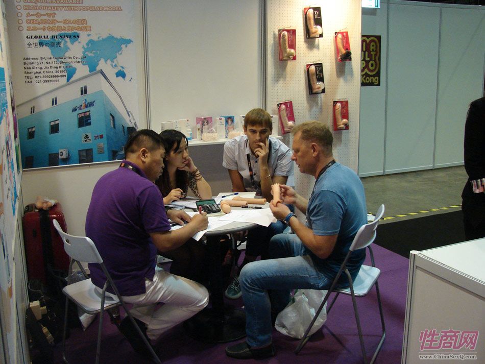 2014香港亚洲成人博览报道——合作洽谈图片5