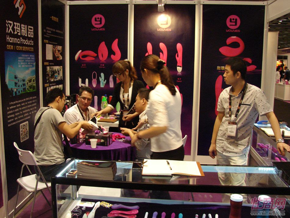 2014香港亚洲成人博览报道——合作洽谈图片8