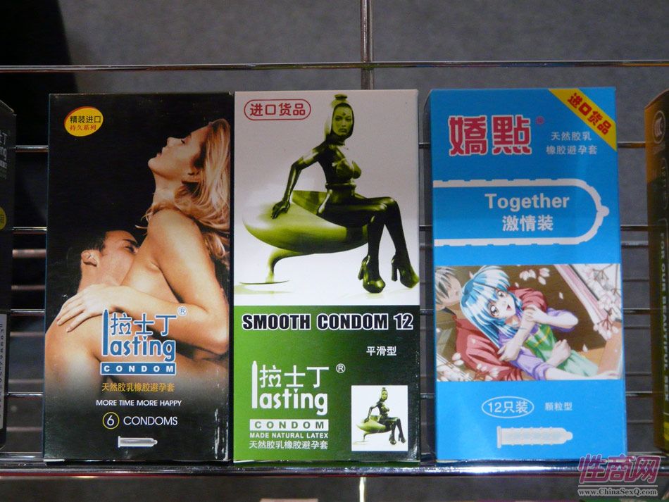 2014杭州（秋季）性文化节现场图片报道图片7