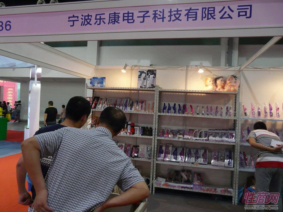 2014杭州（秋季）性文化节现场图片报道图片30