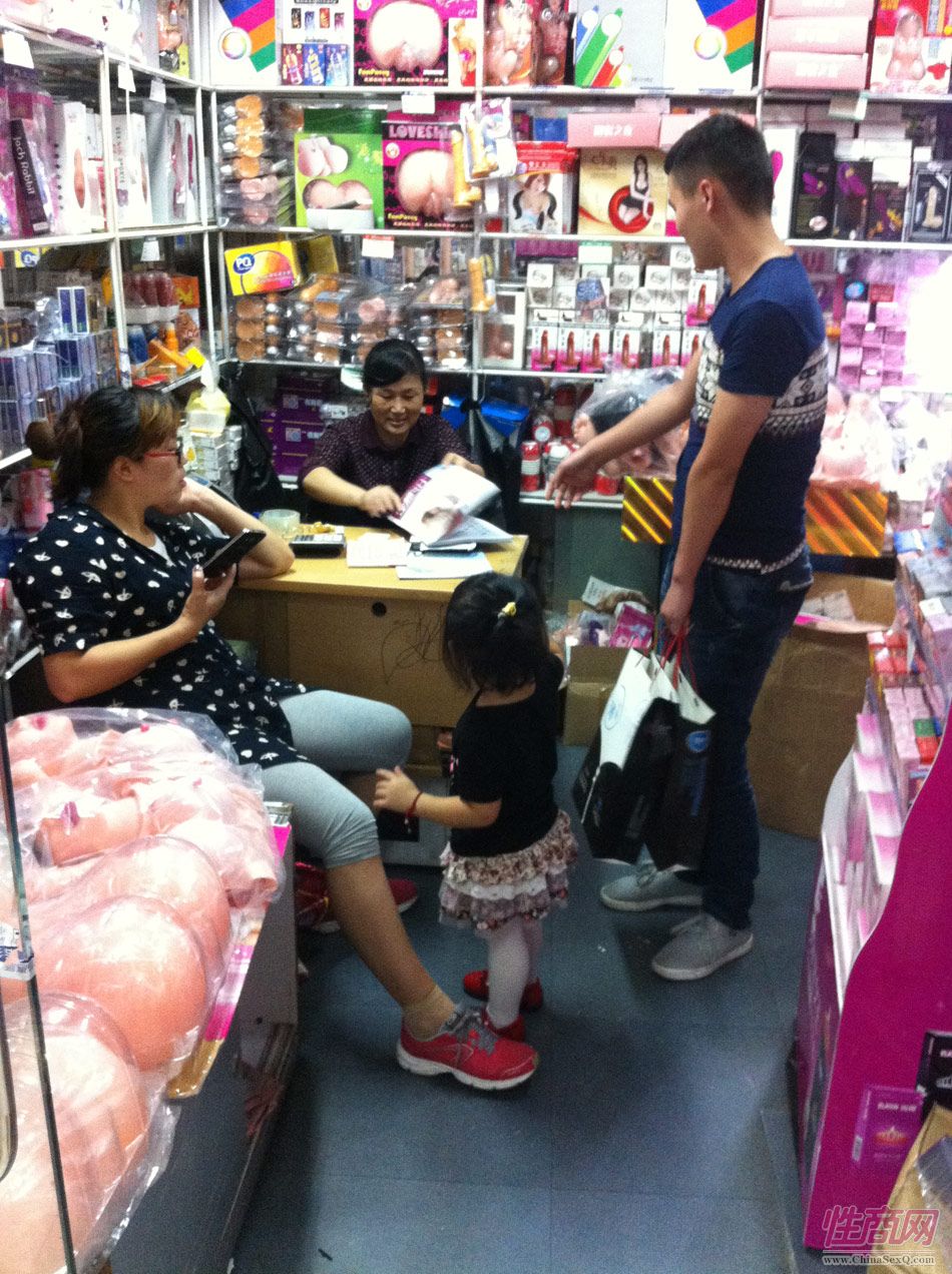 上海凯旋门保健品批发市场商户