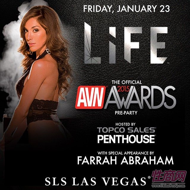 2015美国拉斯维加斯成人展图片报道(1)图片10