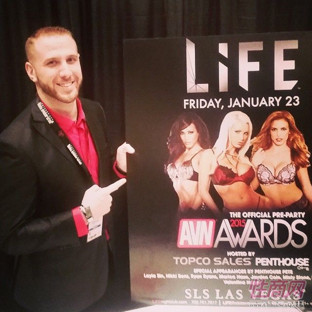 2015美国拉斯维加斯成人展图片报道(1)图片15