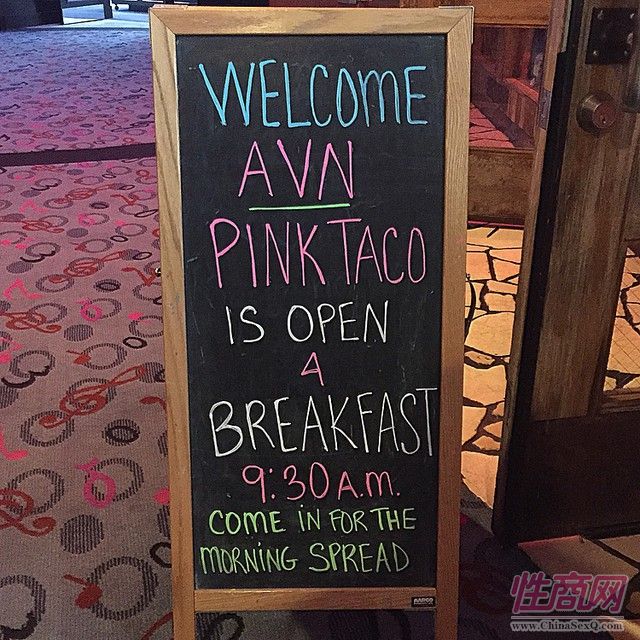 2015美国拉斯维加斯成人展图片报道(1)图片35